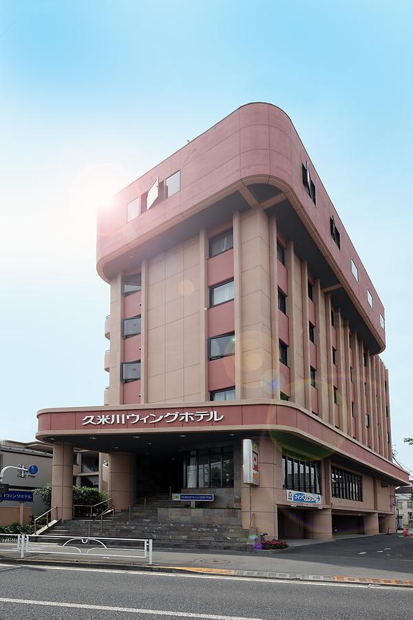 Kumegawa Wing Hotel Higashimurayama Exterior foto